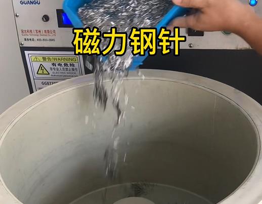 千阳不锈钢箍用钢针