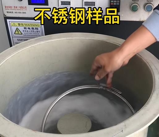 千阳不锈钢箍样品