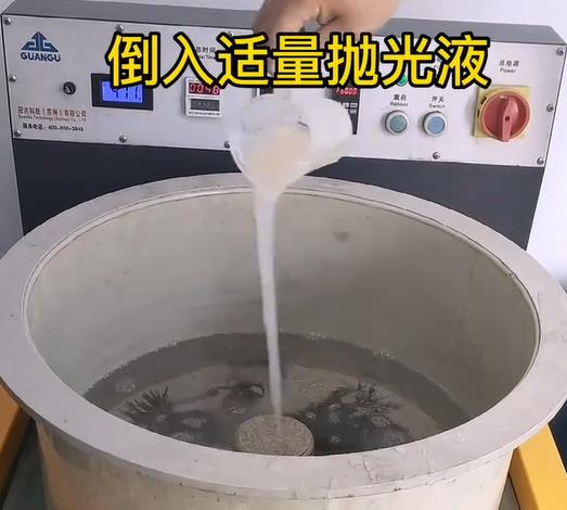 抛光液增加千阳不锈钢机械配件金属光泽